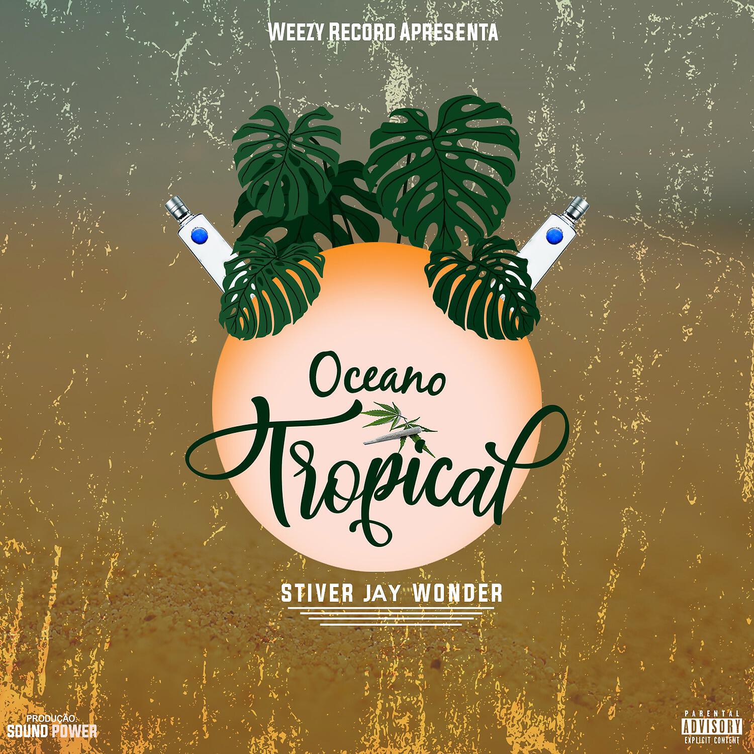 Релиз Oceano Tropical