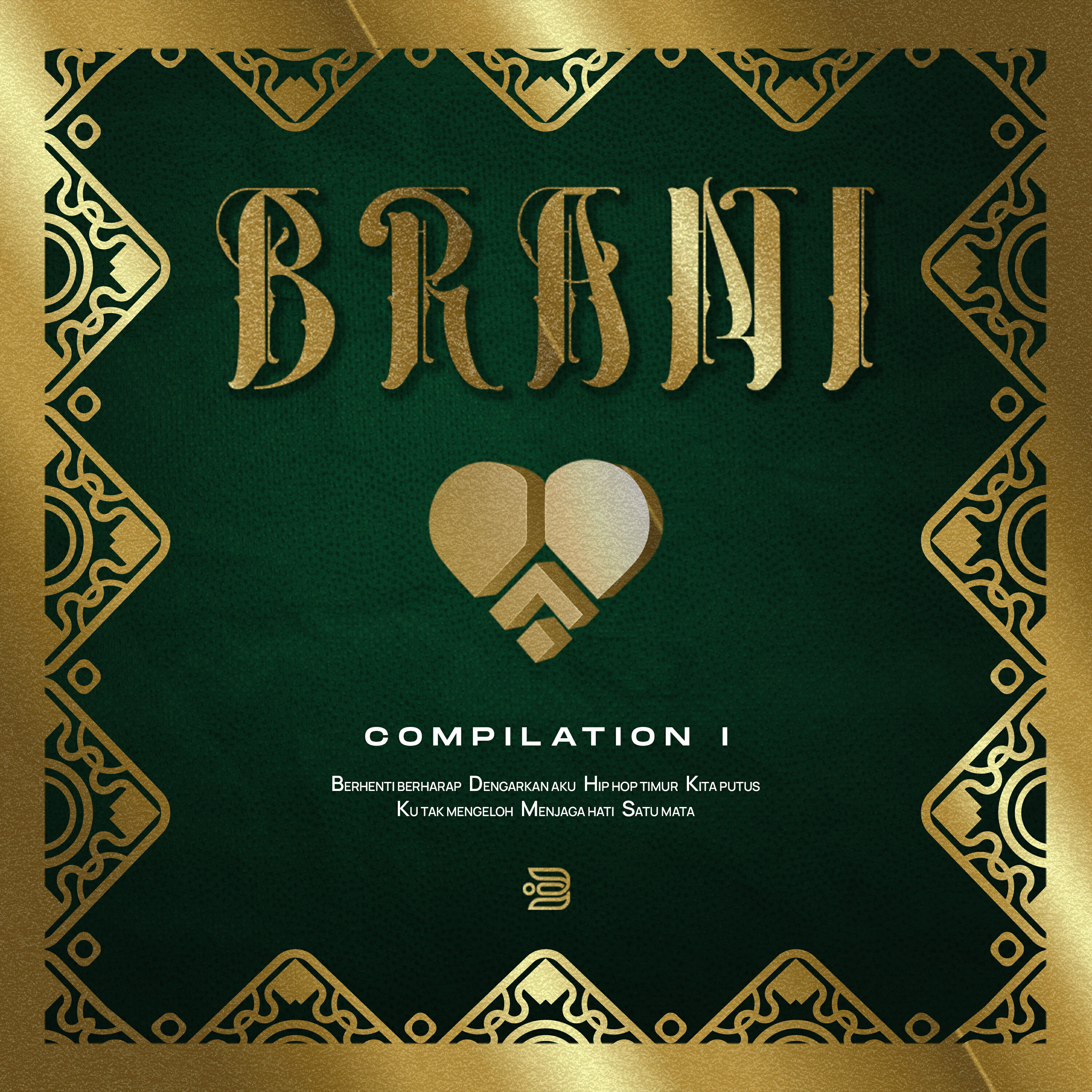 Релиз Brani, Vol. I