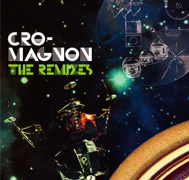 Релиз the remixes