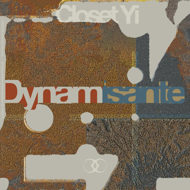 Релиз Dynamisante