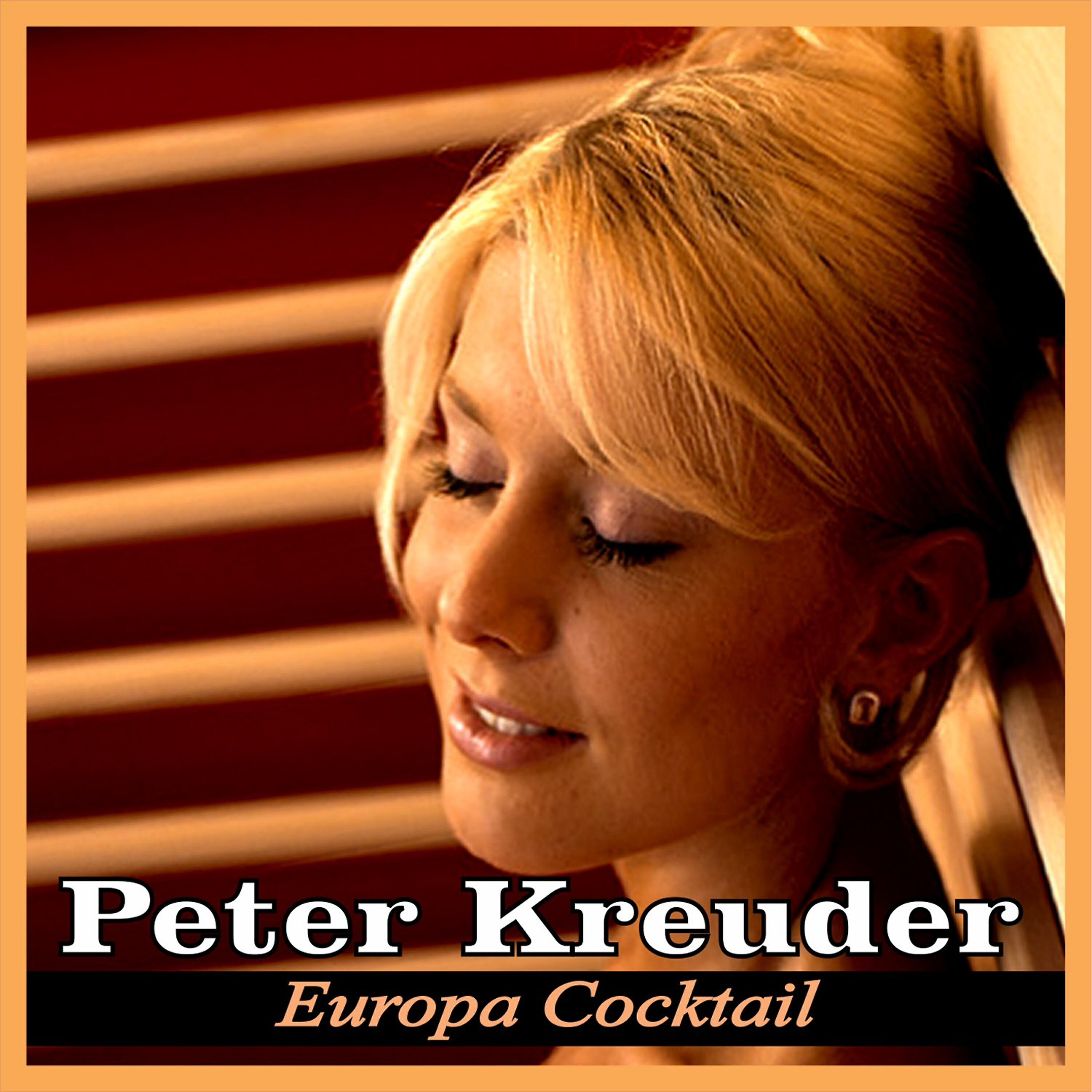 Релиз Europa Cocktail