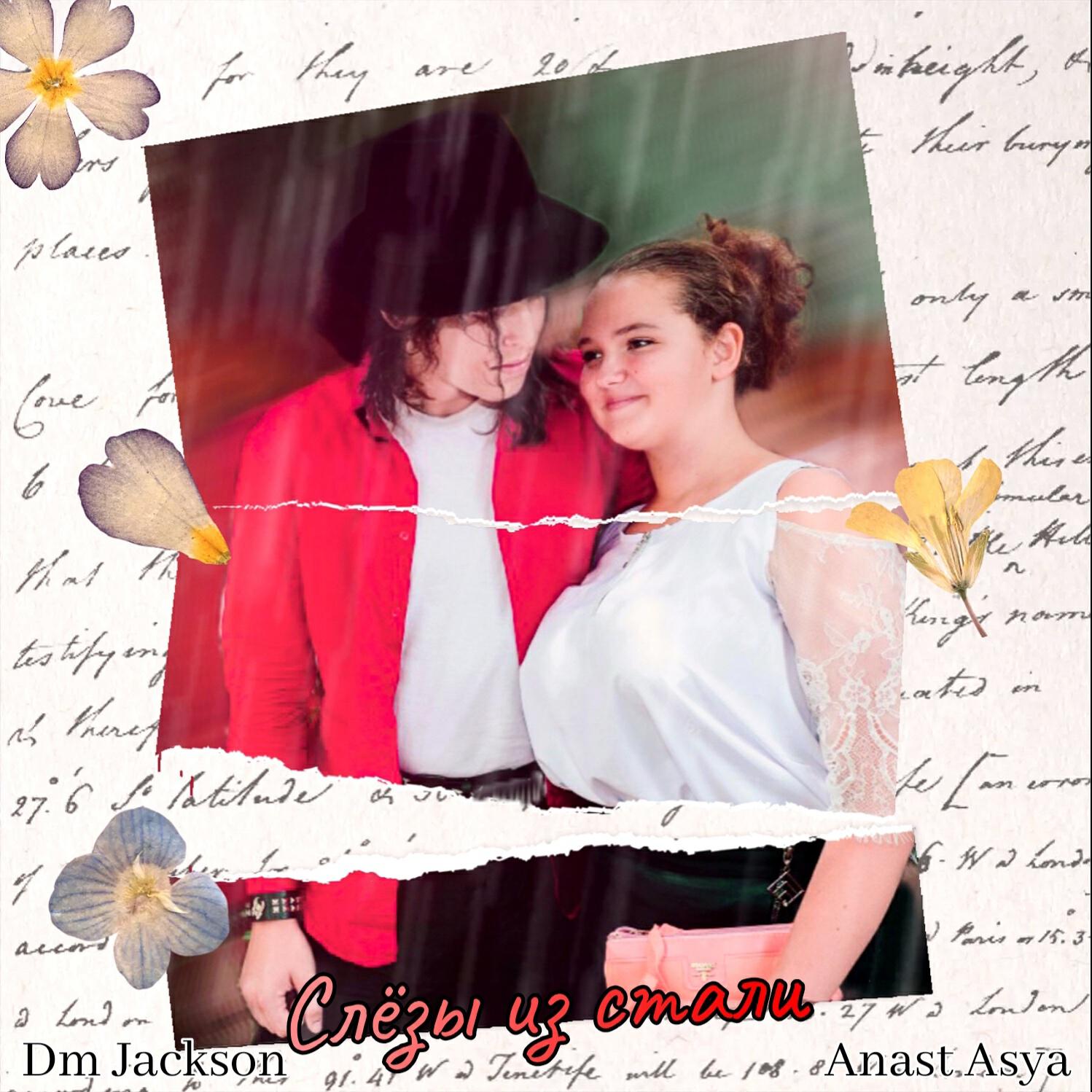 Anast Asya