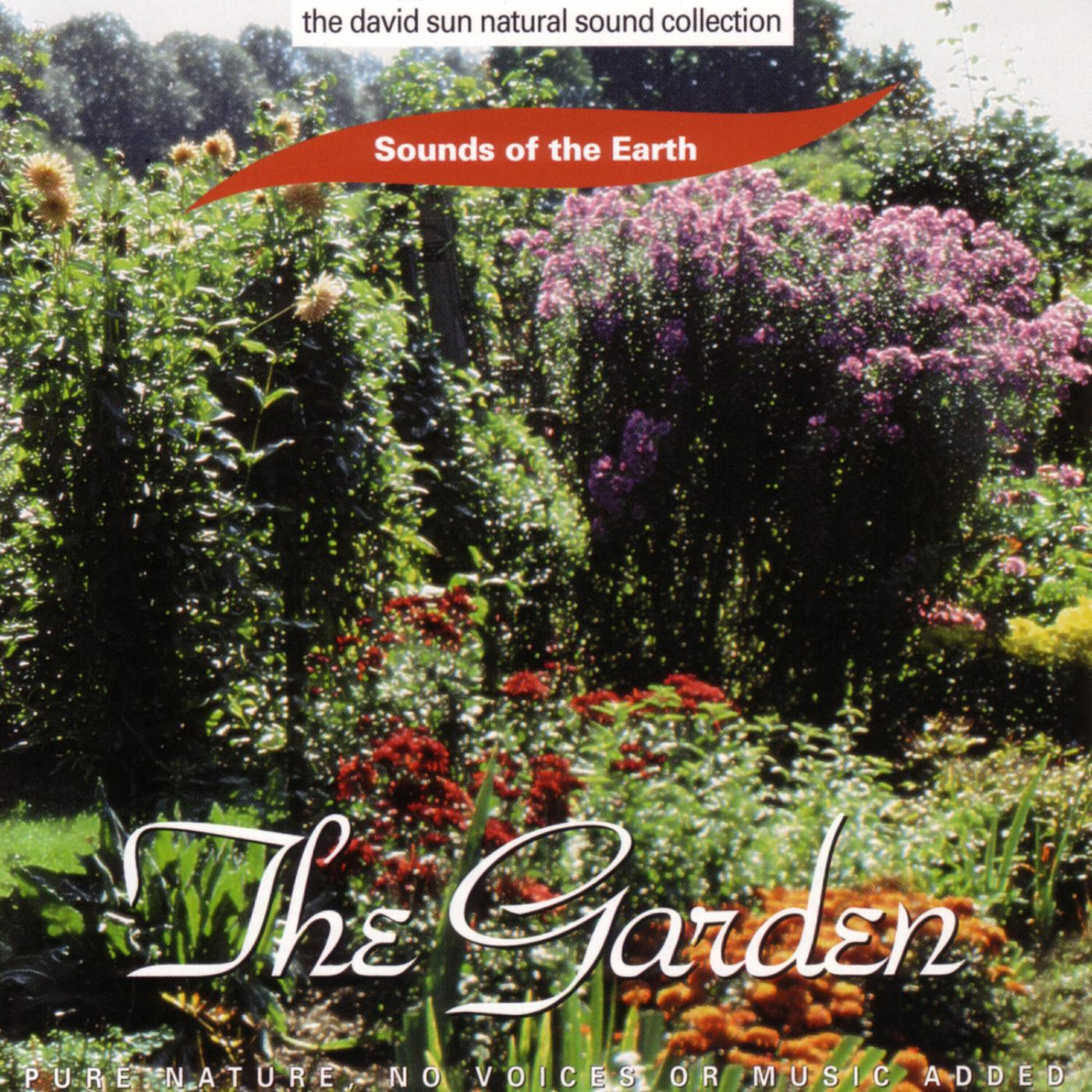 Релиз Garden