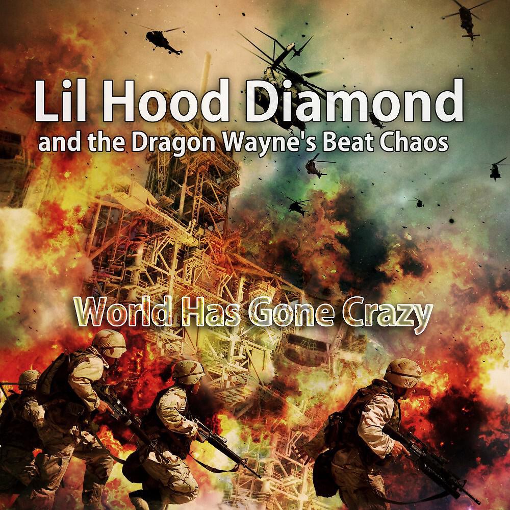 Релиз World Has Gone Crazy