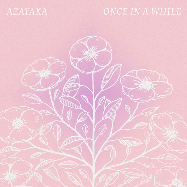 Релиз once in a while