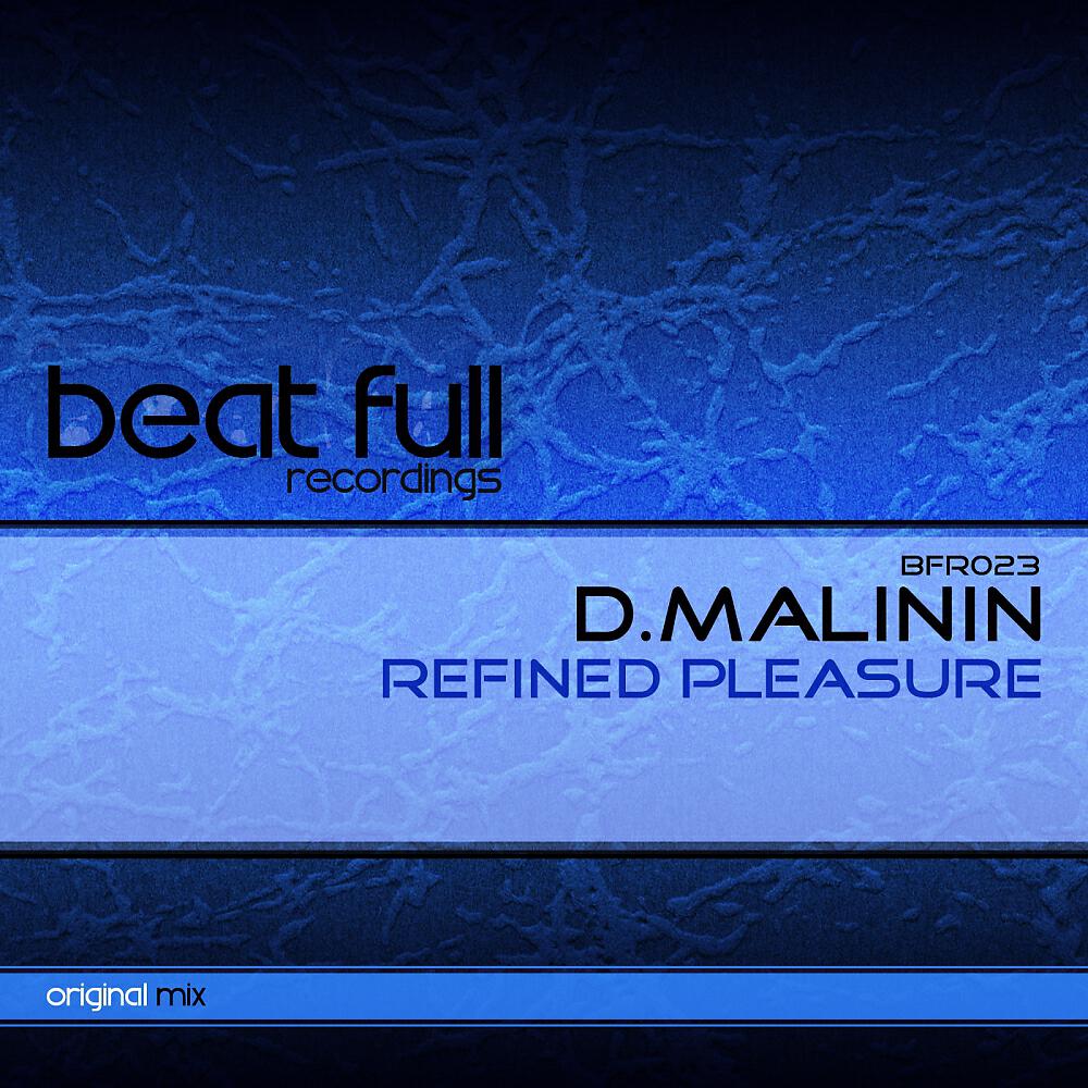 Релиз Refined Pleasure