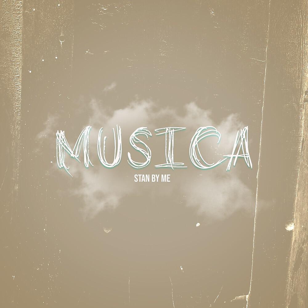 Релиз Musica