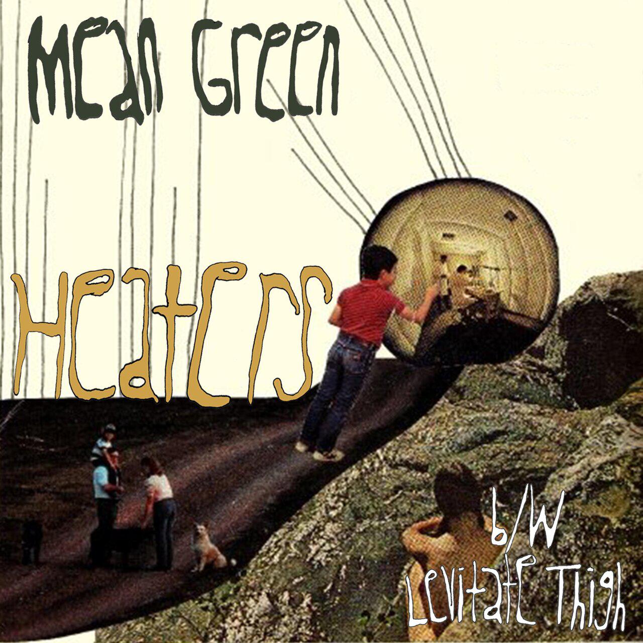 Релиз Mean Green