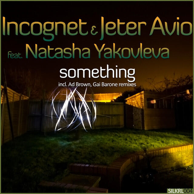 Релиз Something