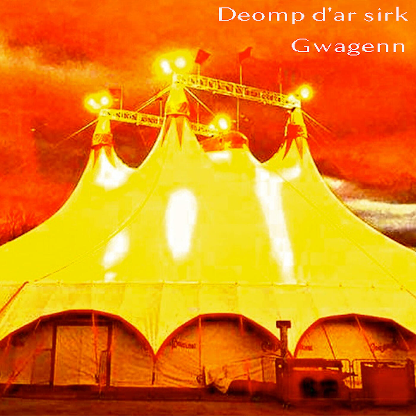 Трек Deomp d'ar sirk