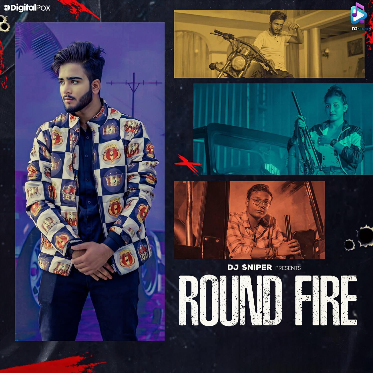 Релиз Round Fire