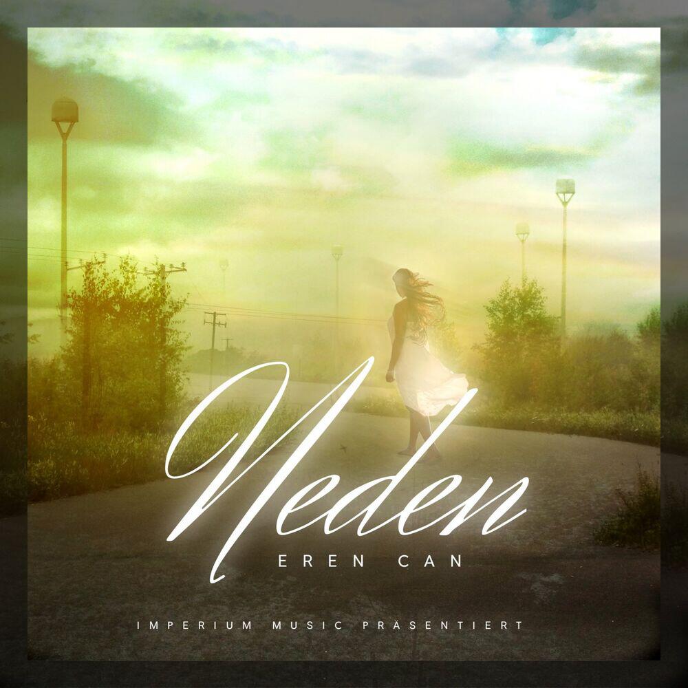Релиз Neden