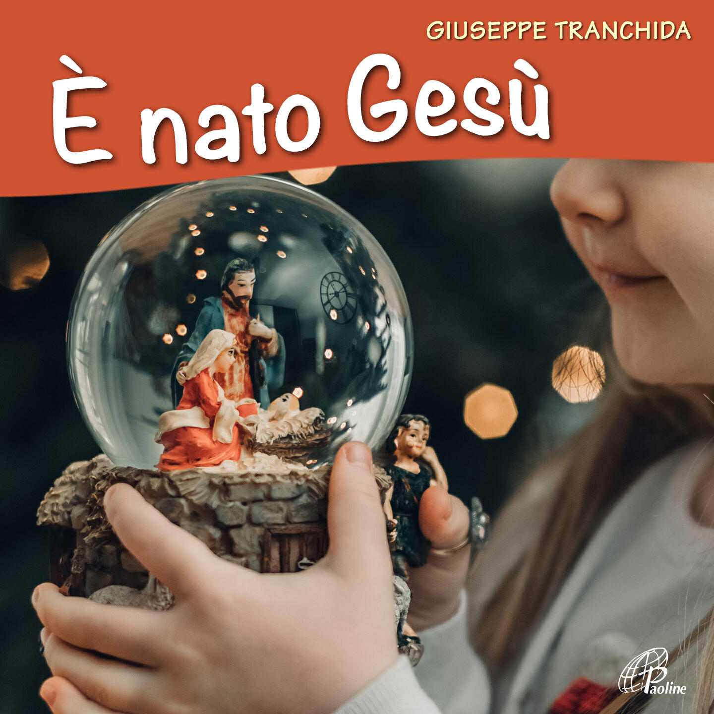 Релиз E' nato Gesù