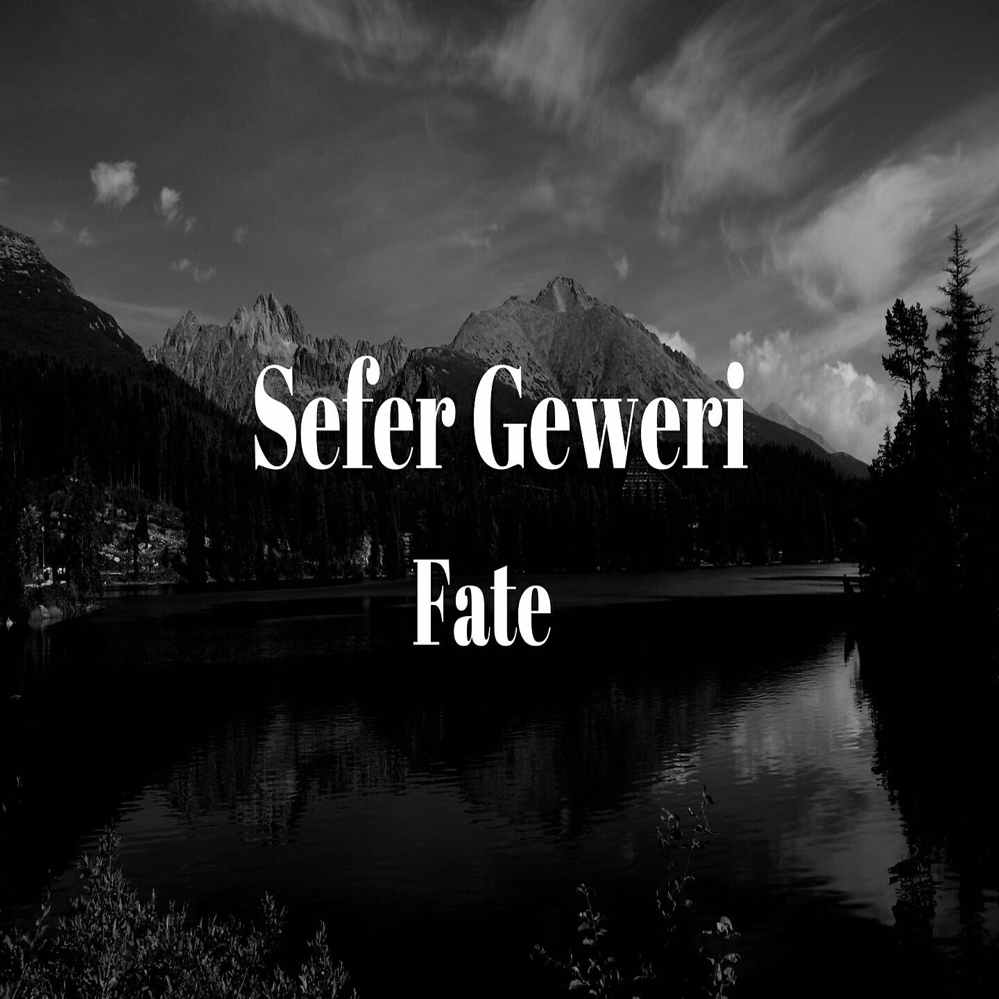 Релиз Fate