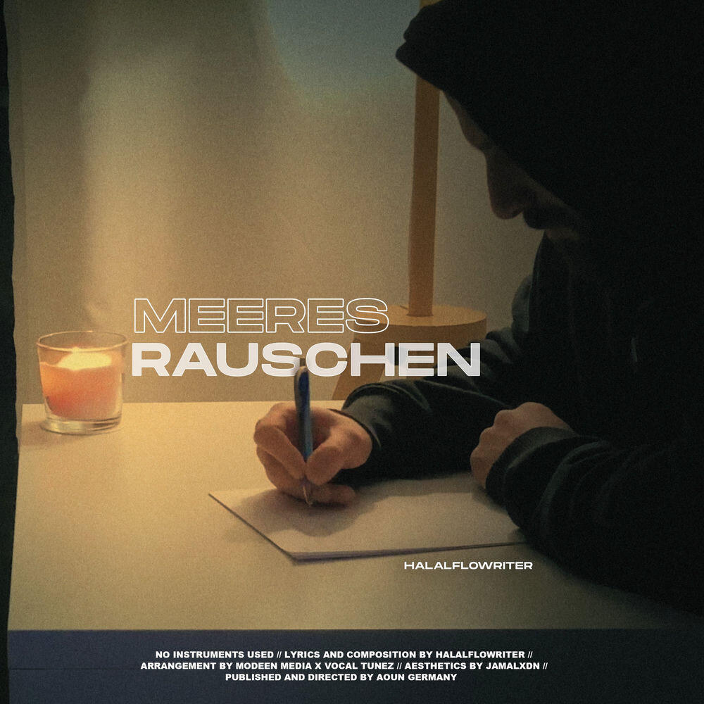 Релиз Meeresrauschen