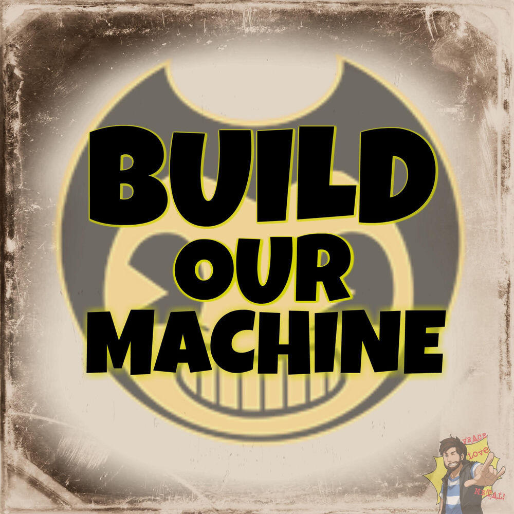 Релиз Build Our Machine