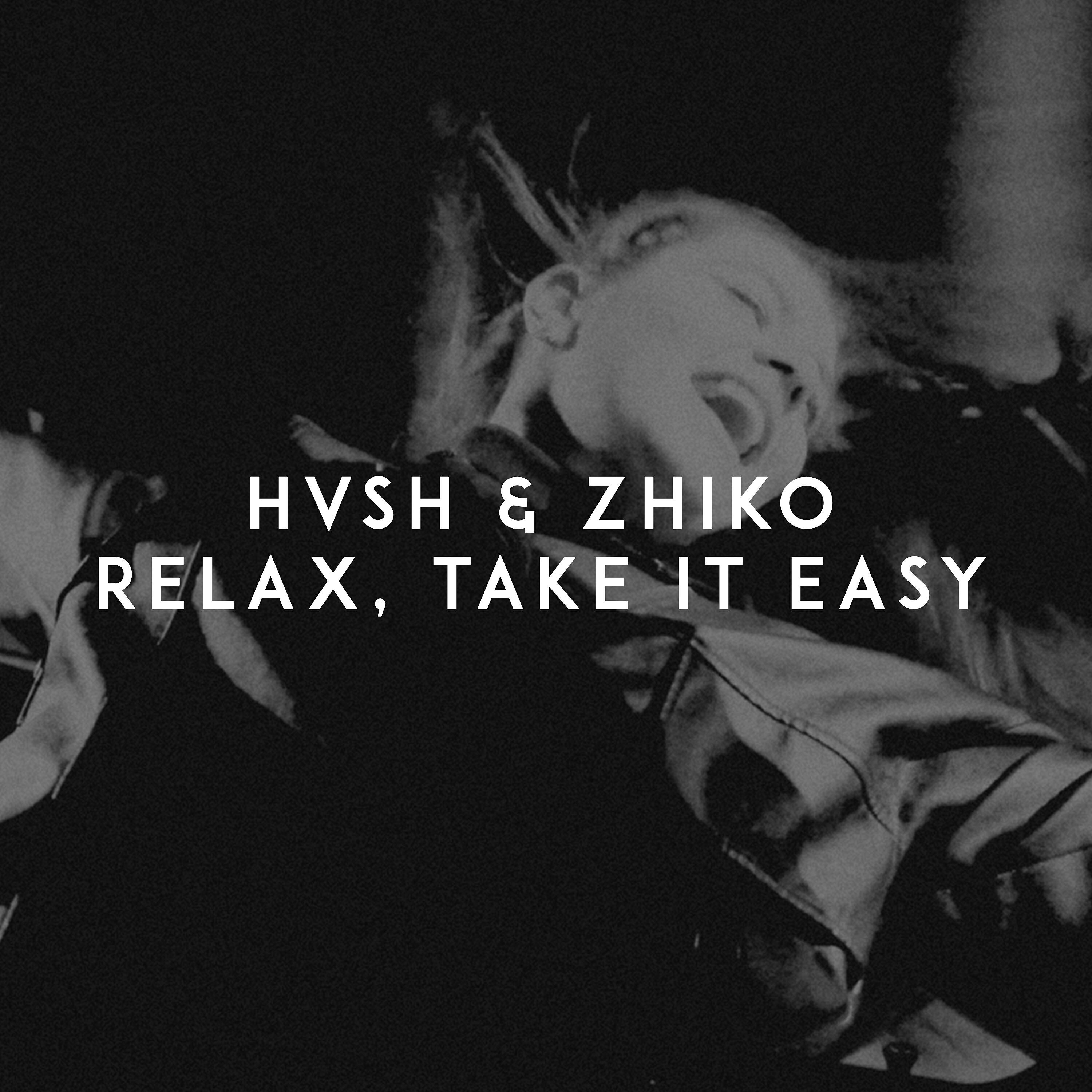 Релиз Relax, Take It Easy