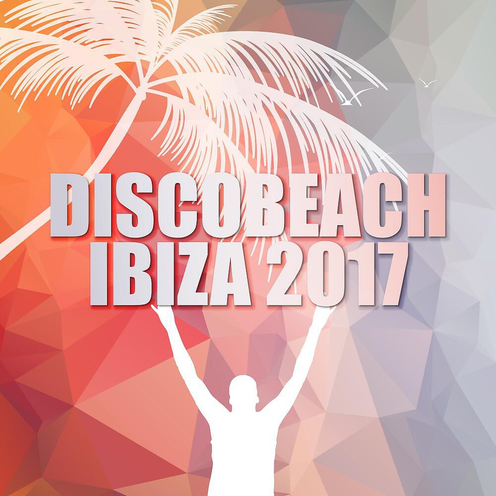 Релиз Discobeach Ibiza 2017