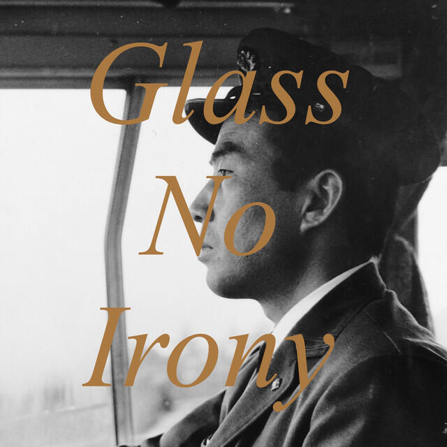 Релиз 硝子瓶のアイロニー