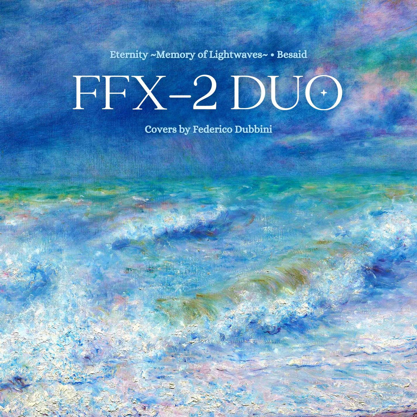 Релиз FFX-2 Duo