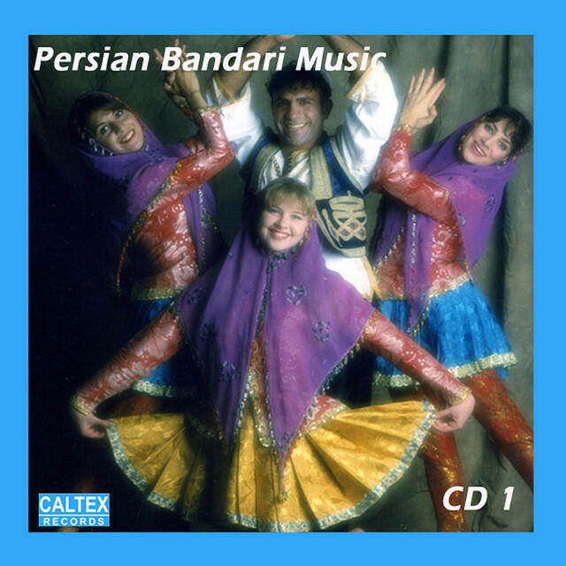 Релиз Persian Bandari Songs CD 1