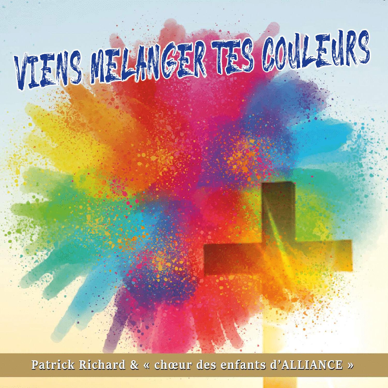 Релиз Viens mélanger tes couleurs