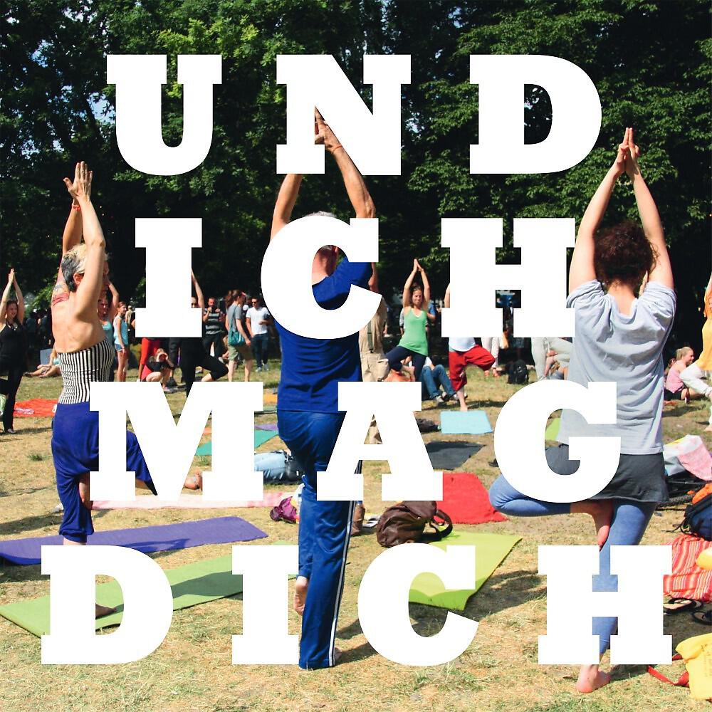 Релиз Undichmagdich