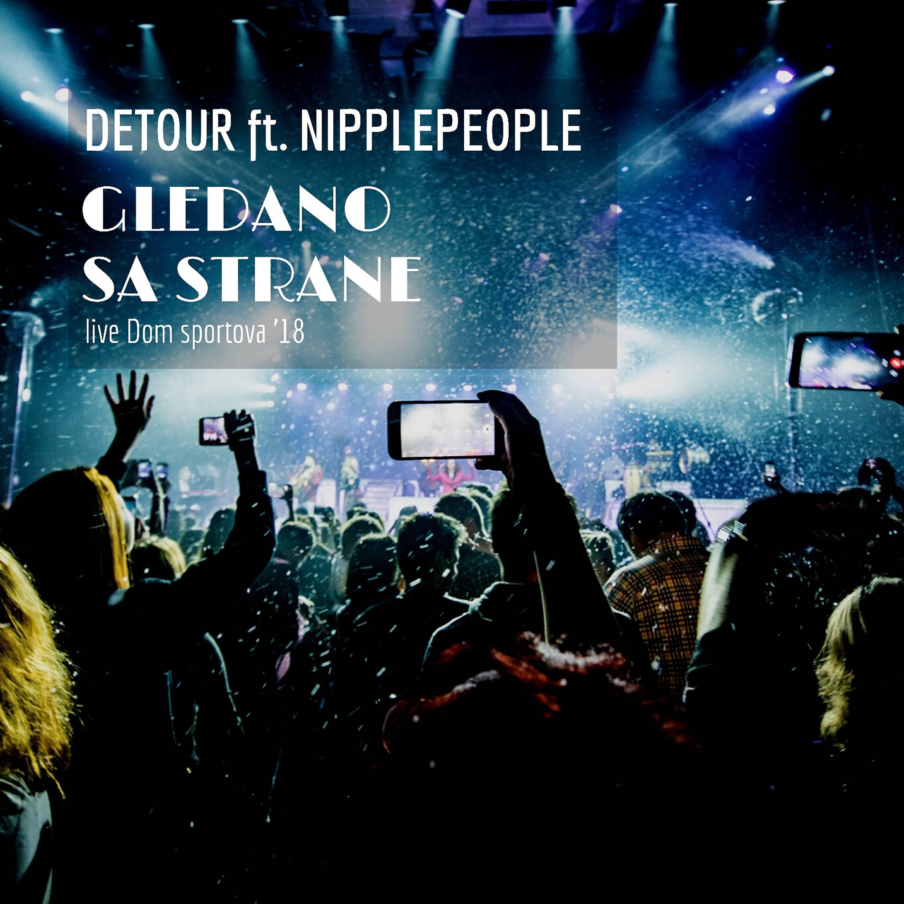Релиз Gledano sa strane