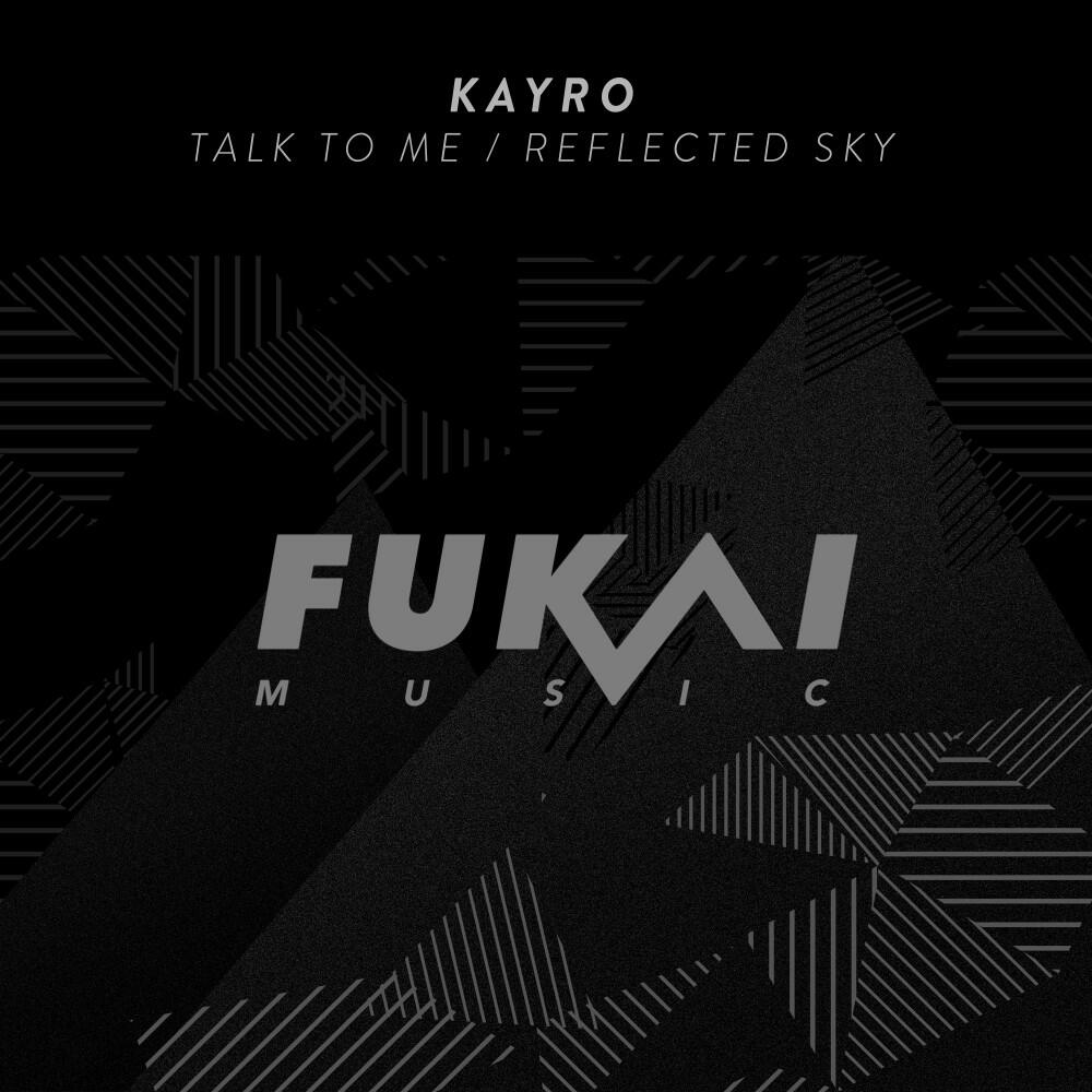 Релиз Talk to Me - Reflected Sky