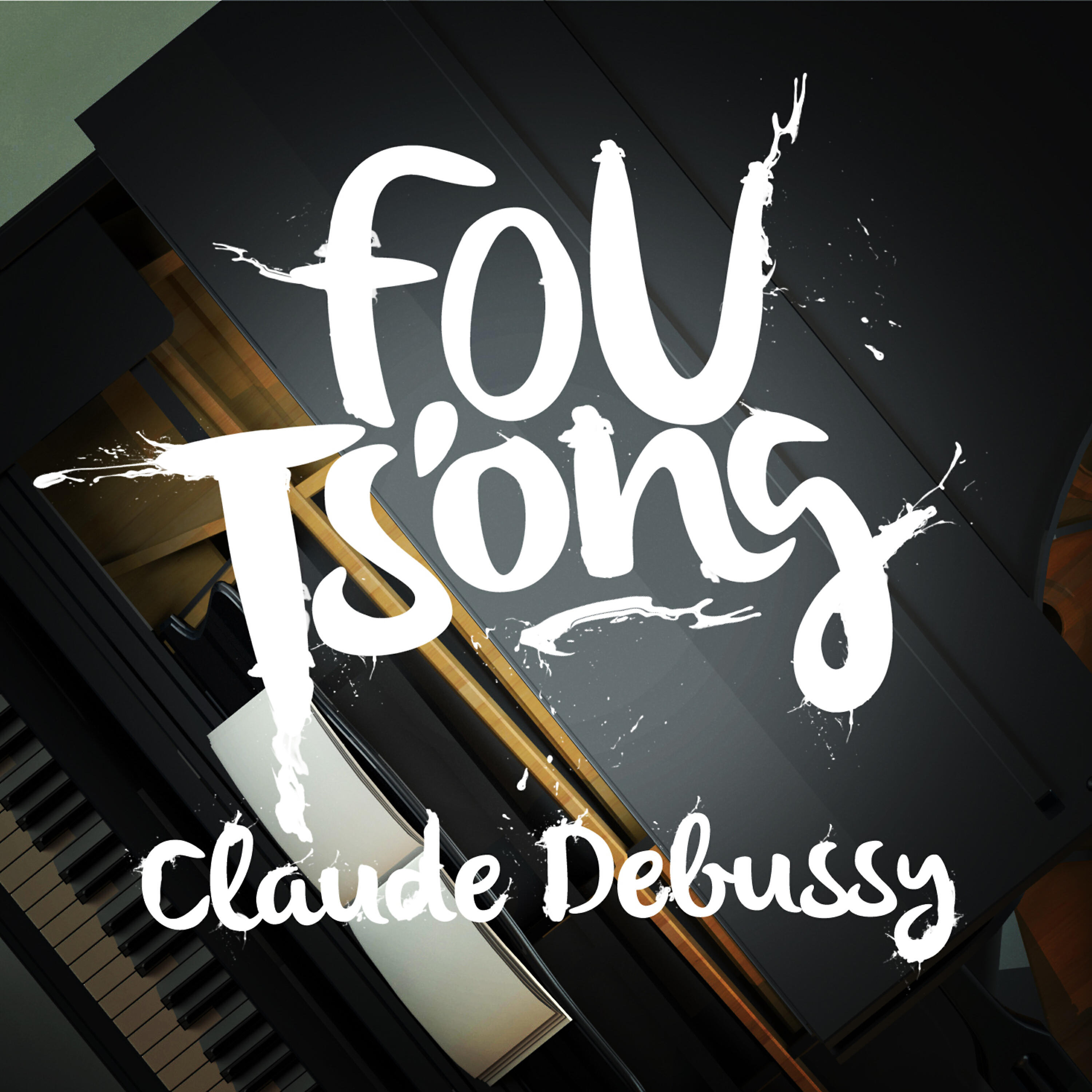 Релиз Fou Ts'ong: Claude Debussy