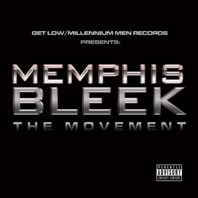 Релиз The Movement