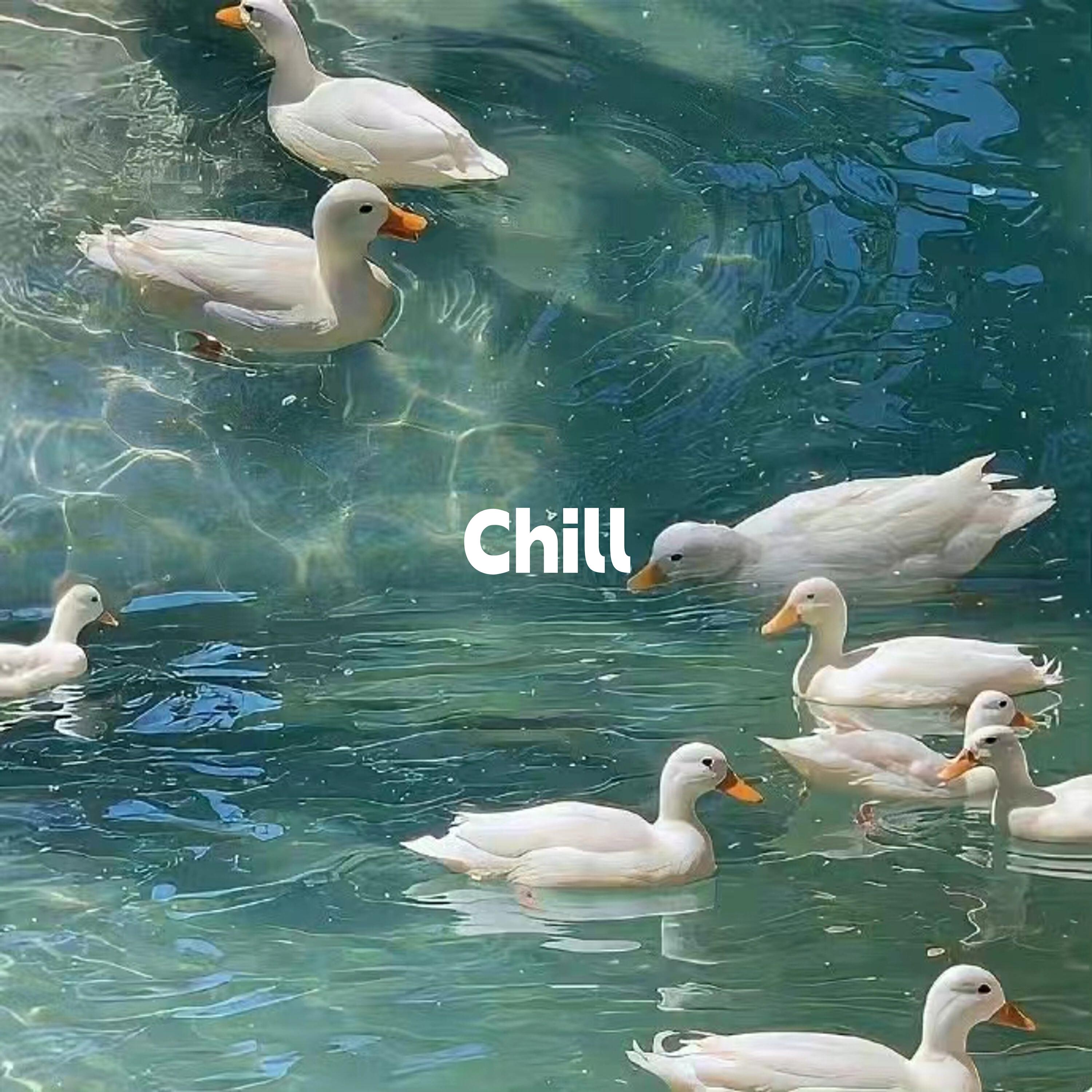 Релиз Chill