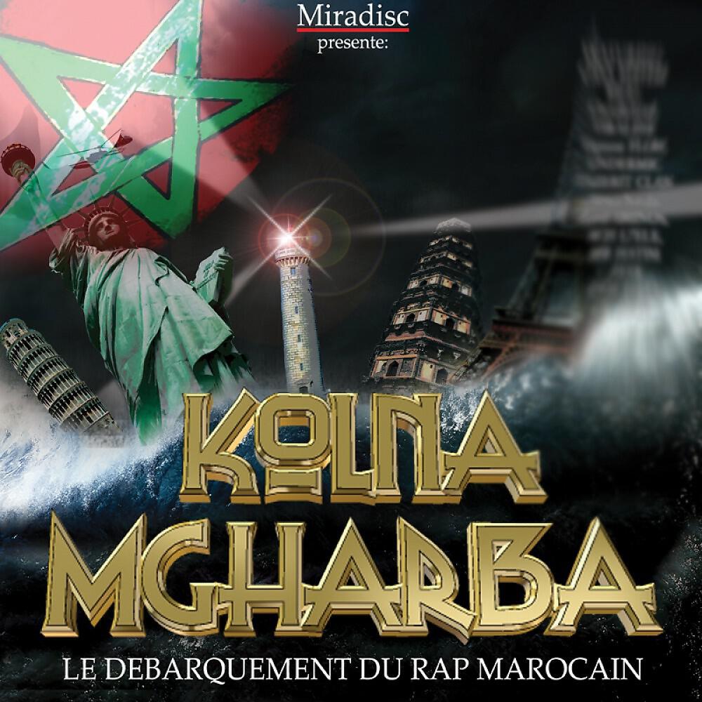 Kolna Mgharba