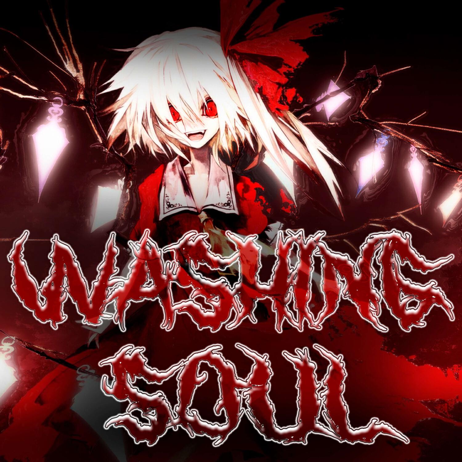 Релиз WASHING SOUL