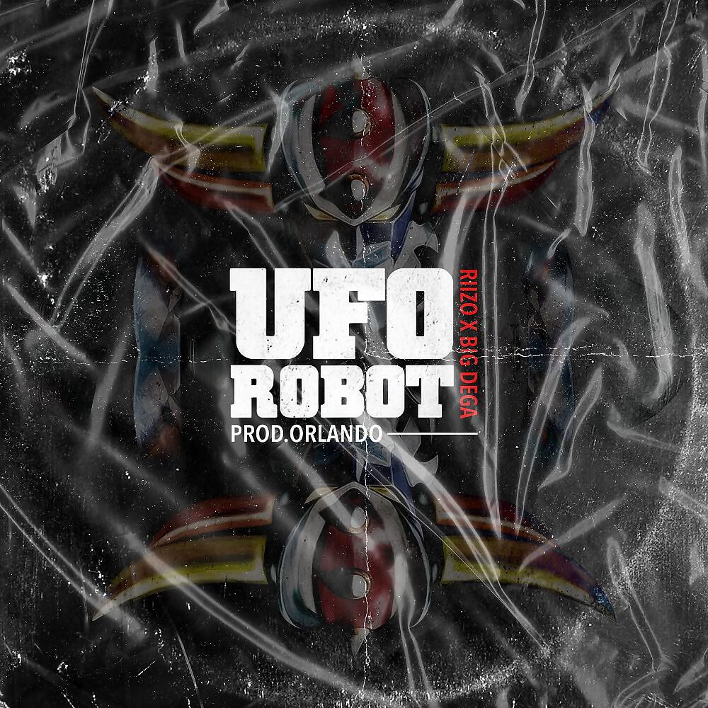 Релиз Ufo Robot