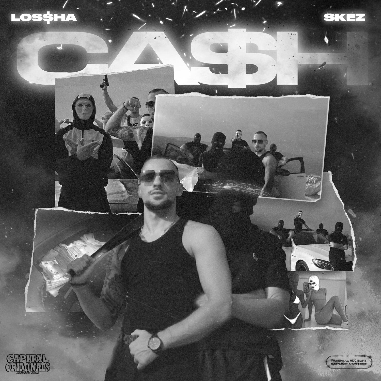 Релиз CASH