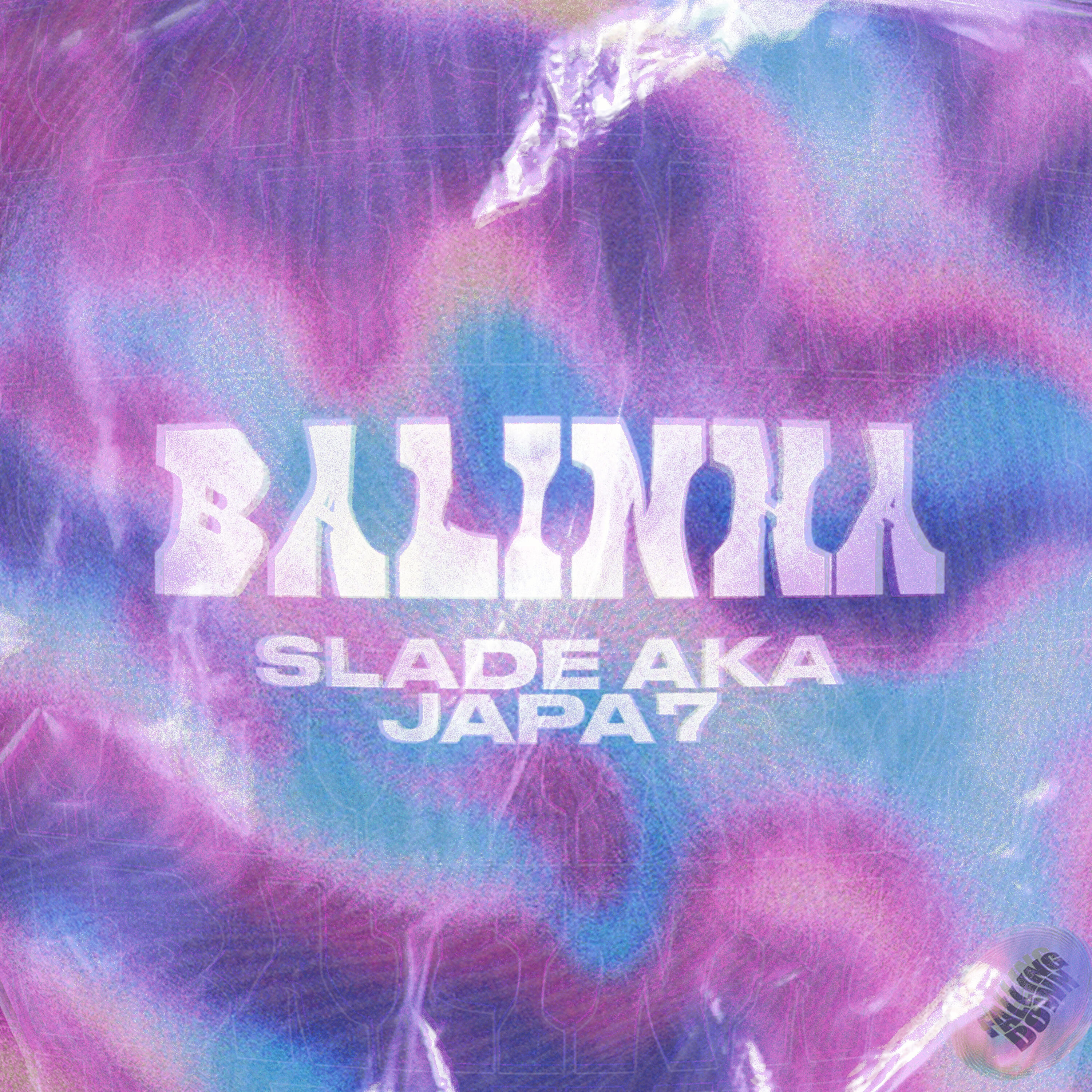 Релиз Balinha