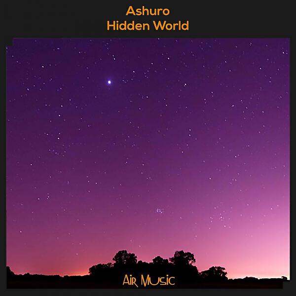 Релиз Hidden World