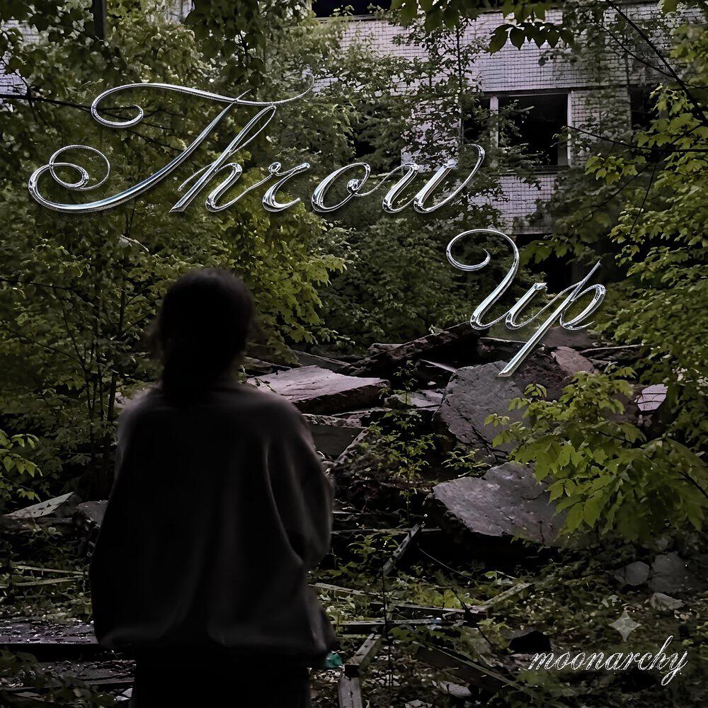 Релиз Throw Up