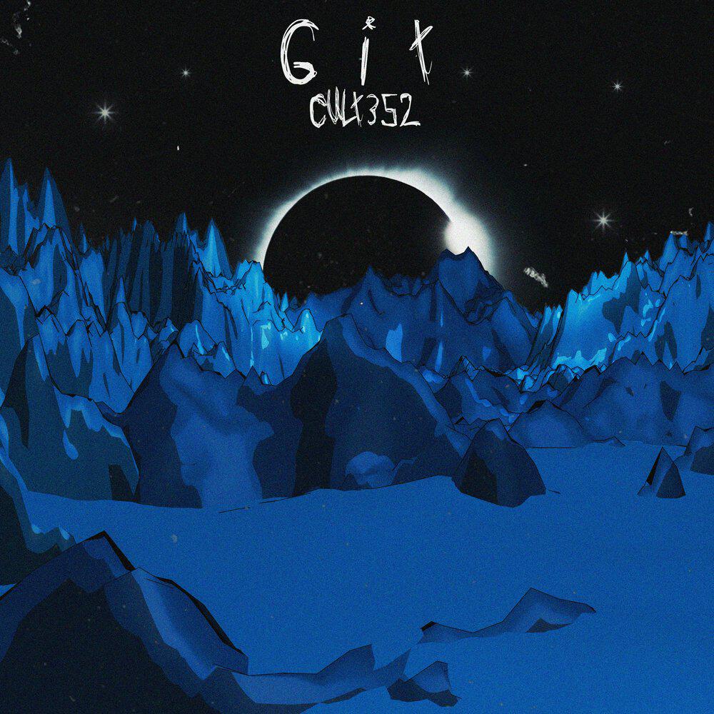 Релиз Git