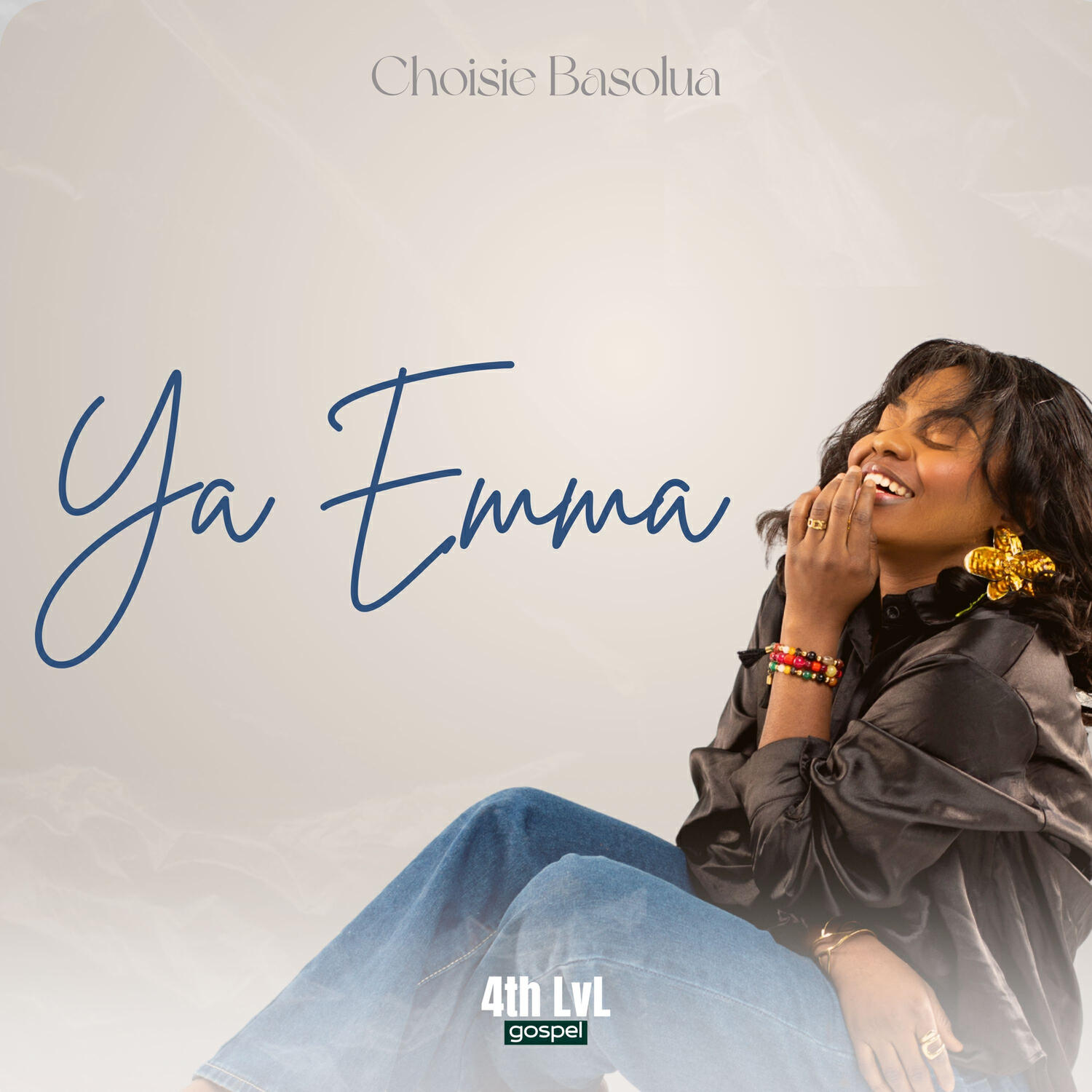 Релиз Ya Emma