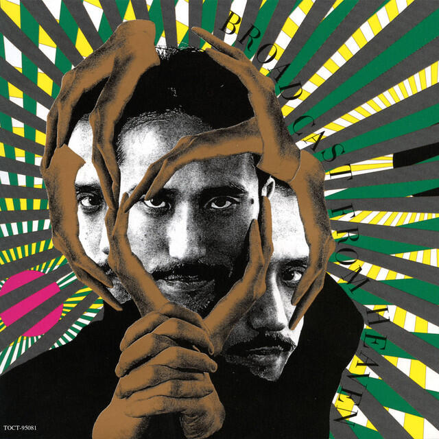 Релиз Broadcast From Heaven