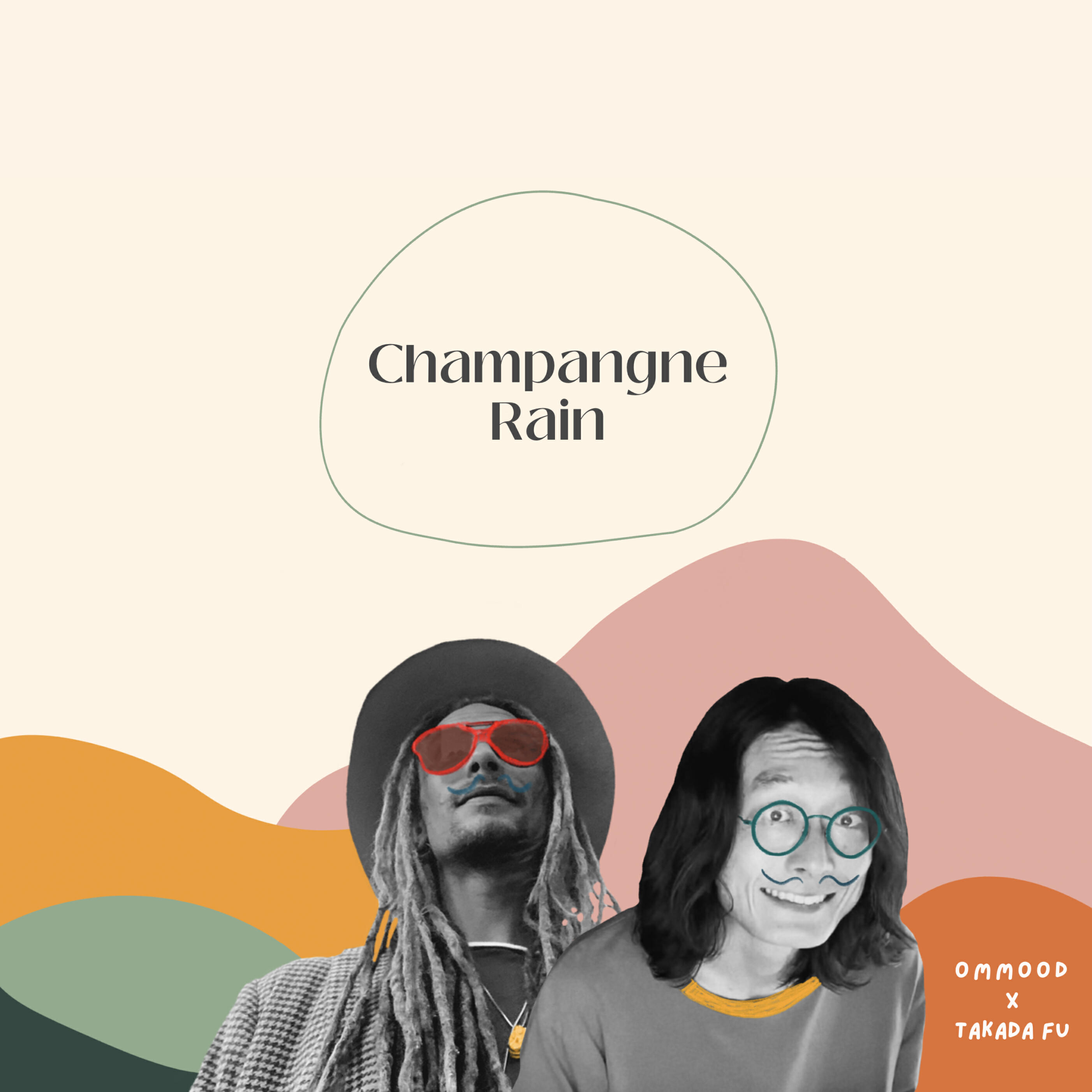 Релиз Champagne Rain