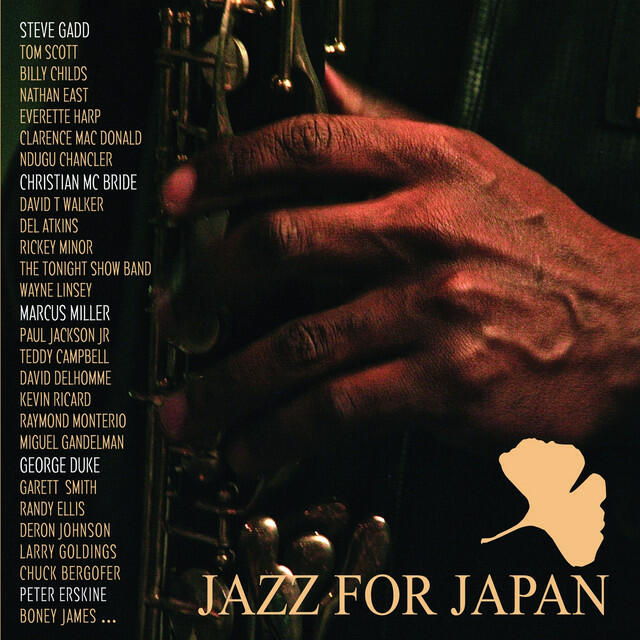 Релиз Jazz for Japan