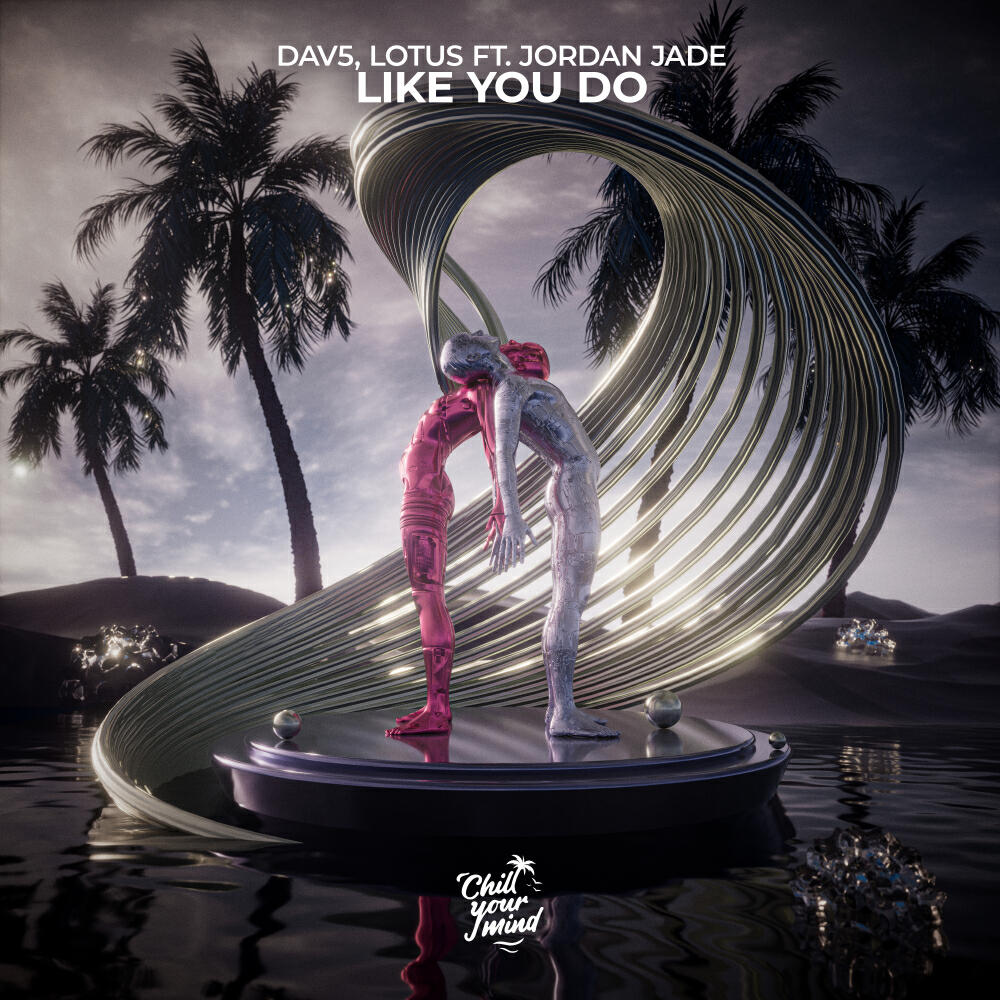 Релиз Like You Do