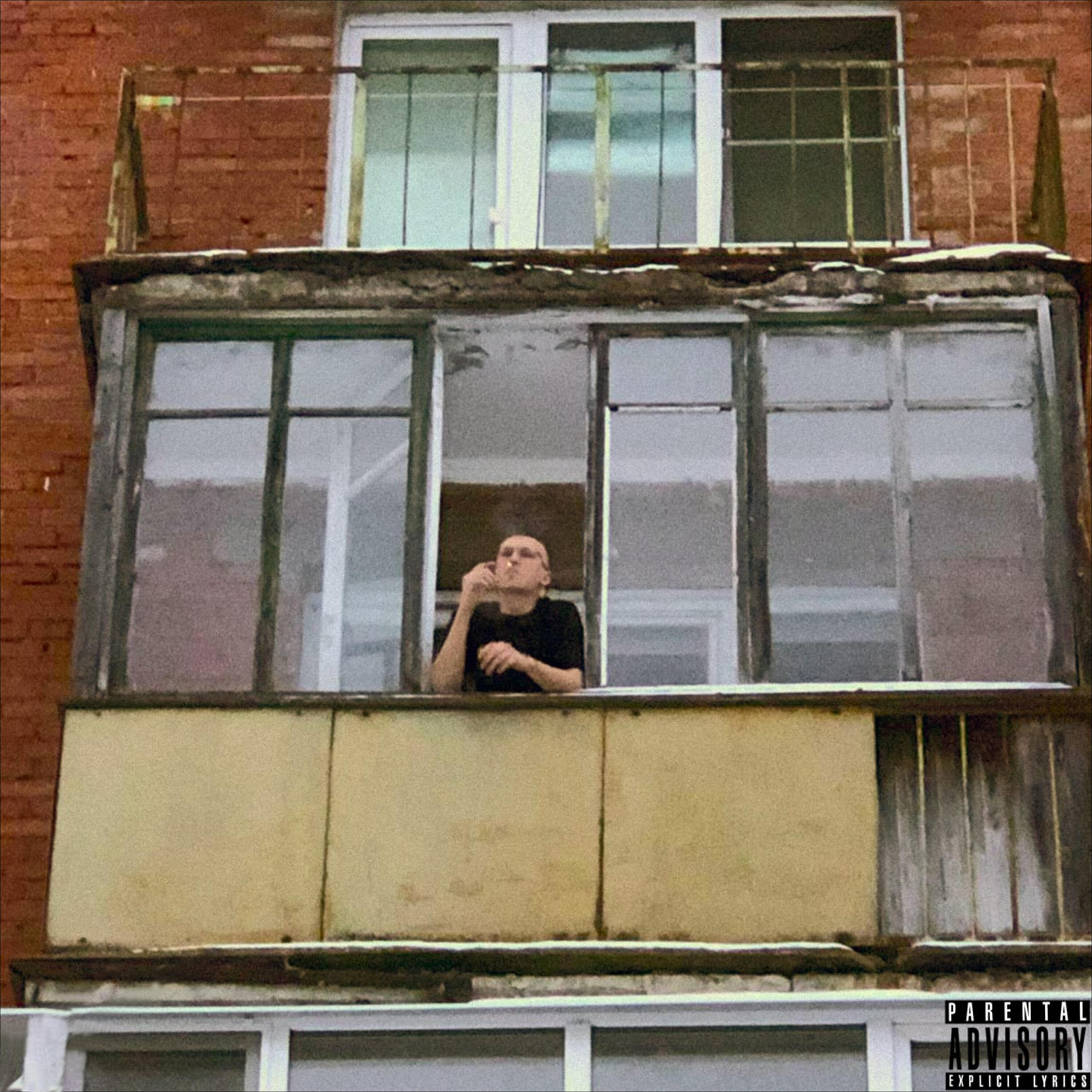 Релиз Миражи
