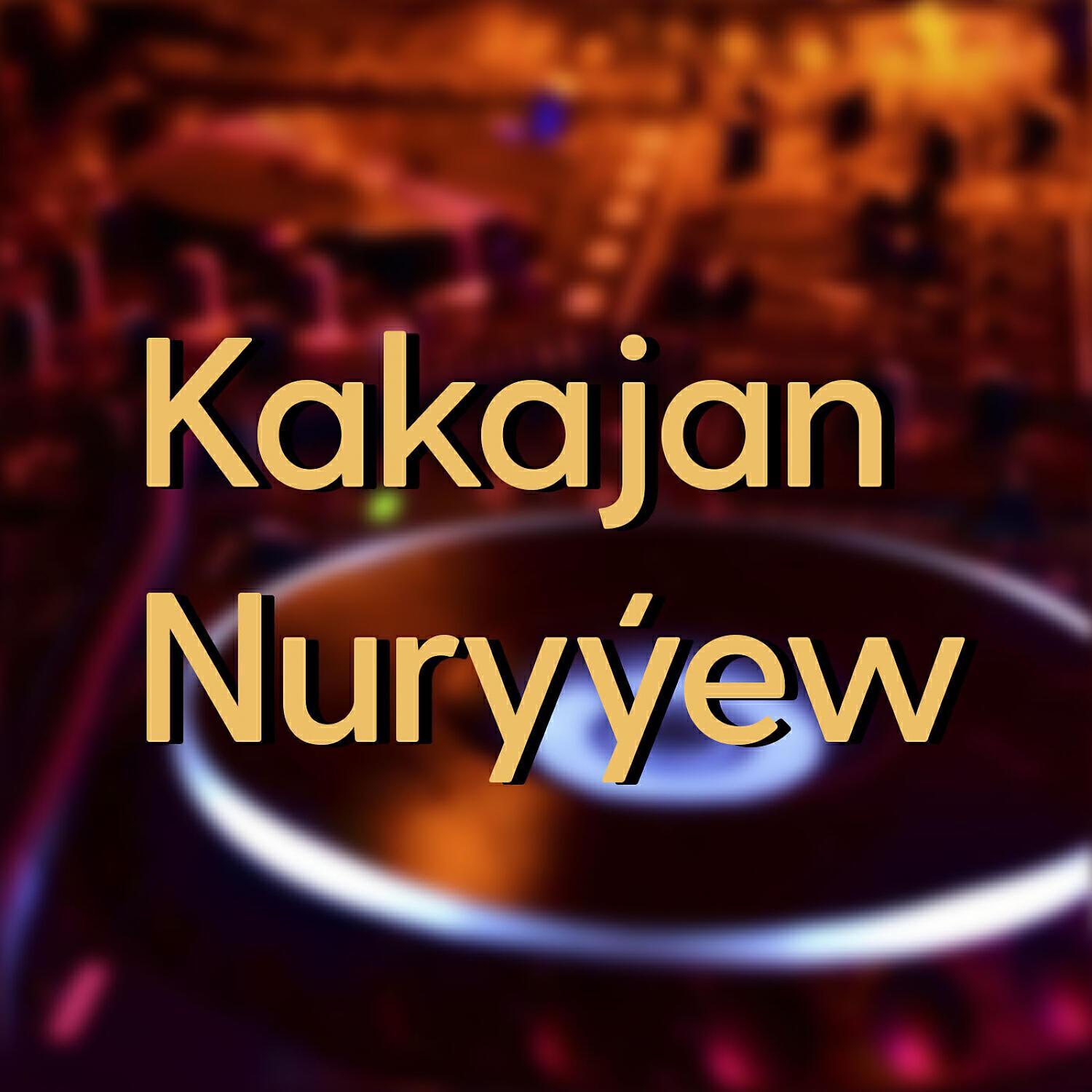 Kakajan Nuryýew