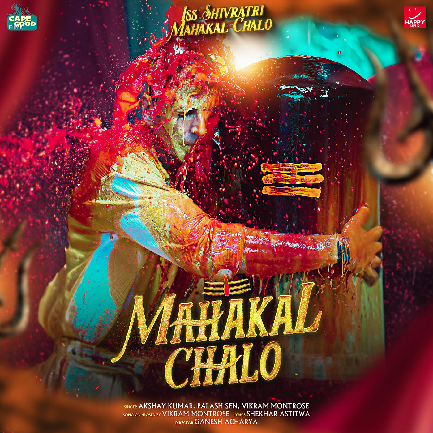 Релиз Mahakal Chalo