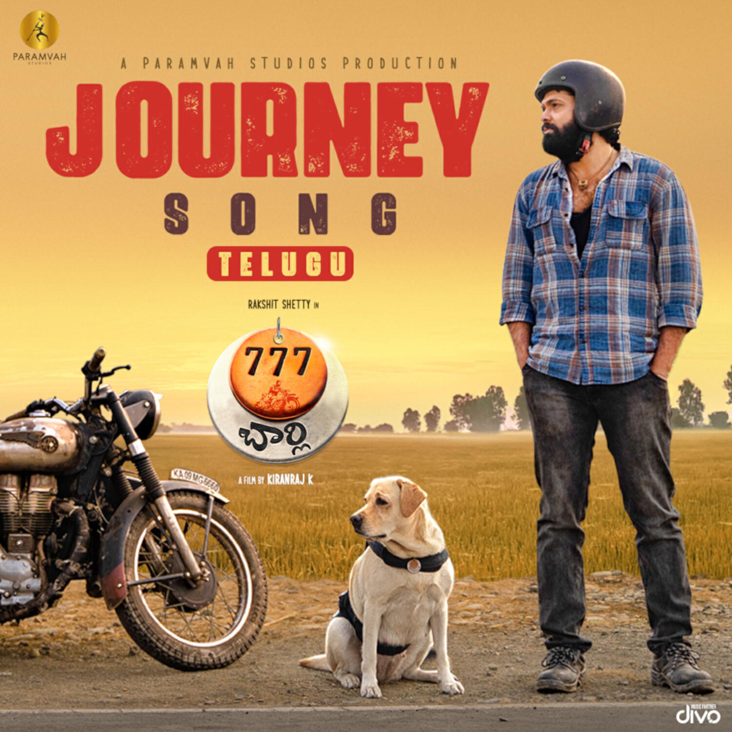 Релиз Journey Song (From "777 Charlie - Tamil")