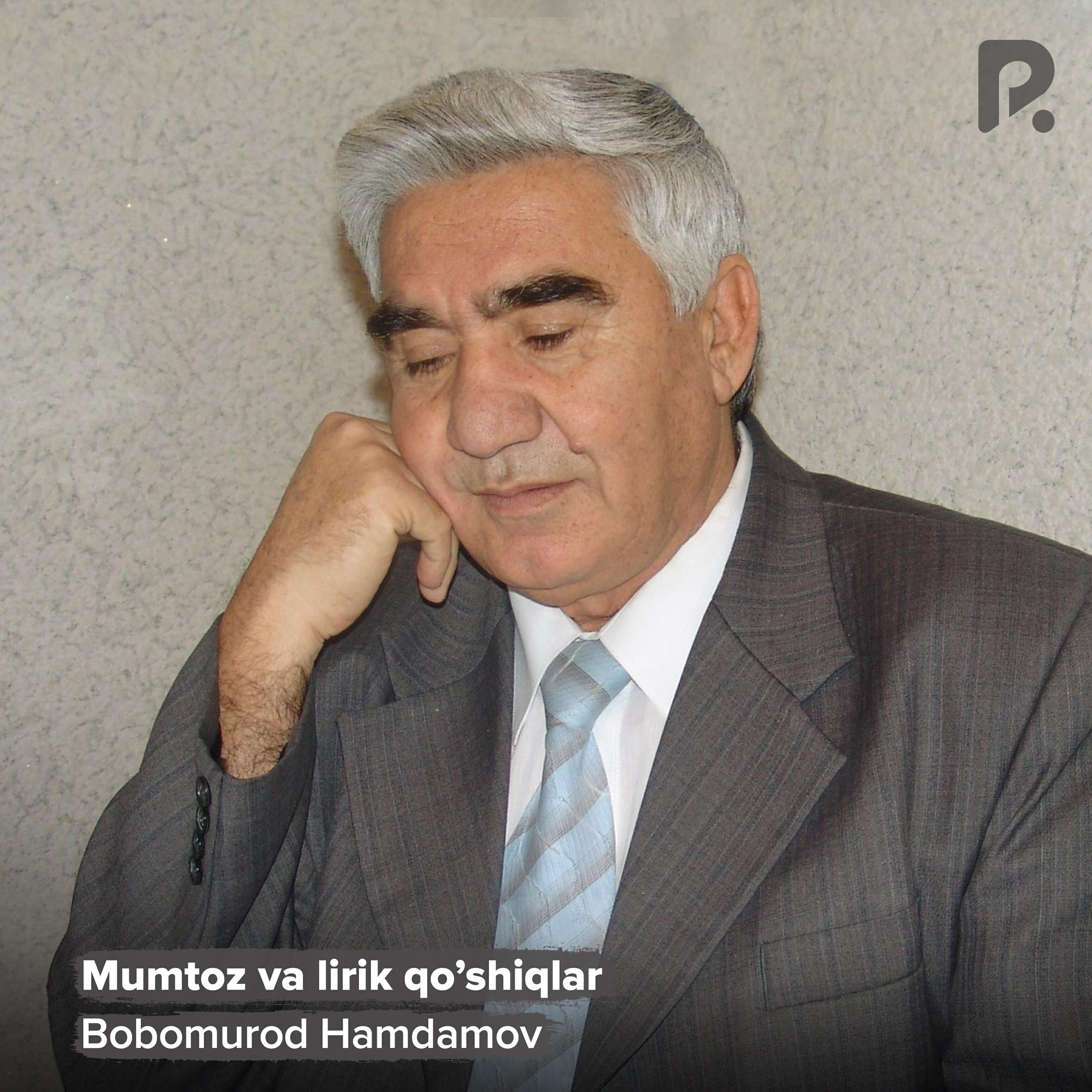 Релиз Mumtoz va lirik qo’shiqlar